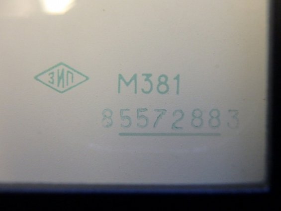 М381 75V 120х120х60мм вольтметр предназначен для измерения постоянного тока