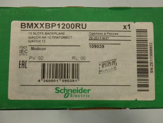 ШАССИ Schneider Electric BMXXBP1200RU Сделано в России