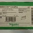 ШАССИ Schneider Electric BMXXBP1200RU Сделано в России