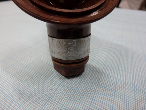 Термопара ТХК 0179 (без крепления) 1987г.в.длина измерительной части 385мм диаметр 10мм.цена товара