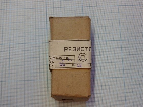 Резистор ПЭВР-50 39Ом 5% Резистор ПЭВР-50 39Ом 5%