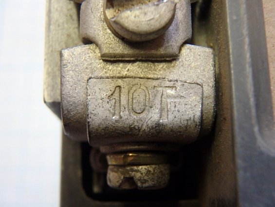 Реле электротепловое токовое ТРН-10 Т3 10А 1980г.в.