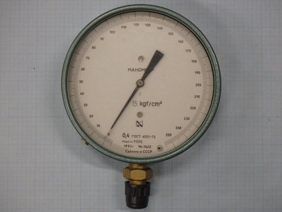 Манометр образцовый МО11202 0-2.5kgf/cm2 шкала 0-250 класс точности 0.4 ГОСТ6521-72 1992г.в