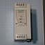 Блок питания Schneider Electric Phaseo ABL8 RPS24050