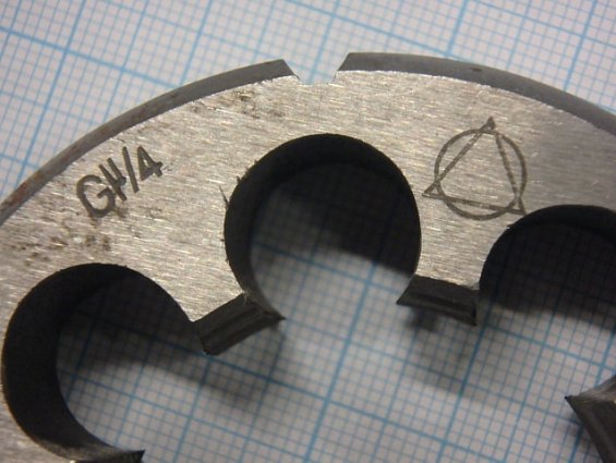 Плашка G11/4 дюймовой размерности ГОСТ9740-71 круглая ручная