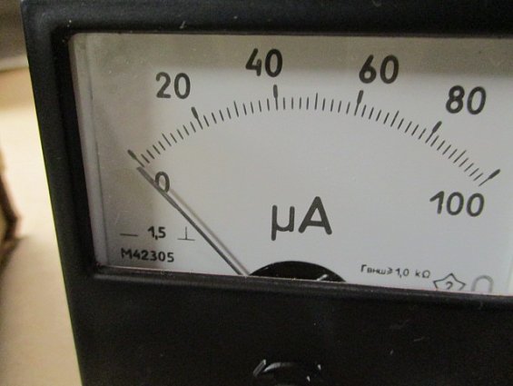 Микроамперметр М42305 шкала 100-0-100мкA Кл.т1.5 1998г.в СДЕЛАНО В СССР
