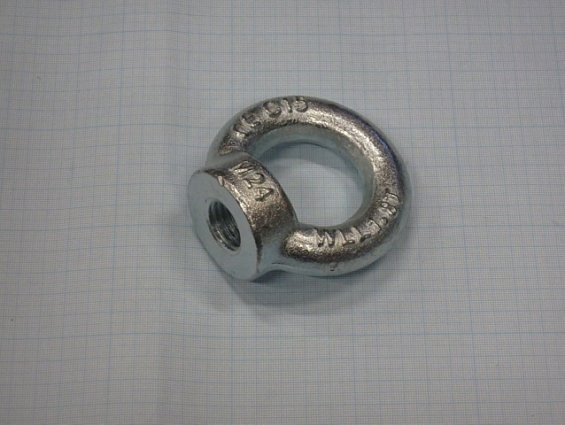 Рым-гайка М24 zn из оцинкованной стали DIN582