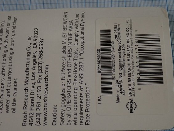 Гибкий хон FLEX-HONE BRM BC11MM 2500C MESH DIAMOND BRUSH RESEARCH MANUFACTURING CO.