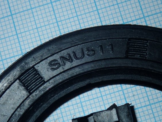 Уплотнение корпуса SNU511 комплект из четырех резиновых вкладышей