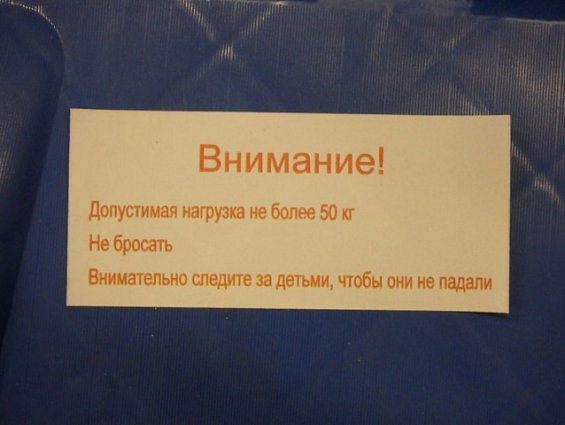 Табурет складной пластиковый максимальная нагрузка 50кг высота 330мм