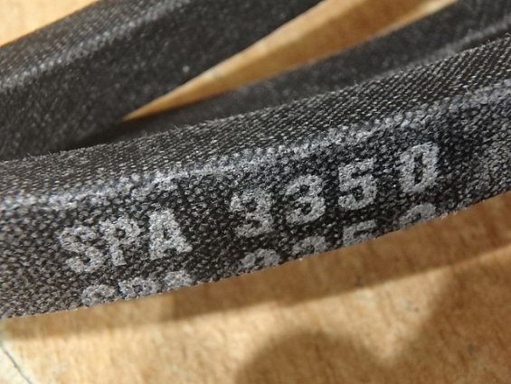 Ремень клиновой spa3350 spa-3350 3350Lw 3350Lp 3367La 3304Li вес-0.44кг габарит-400х400х30мм