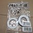 Ремкомплект genebre 2820t-08 kit-2025/26/27 md ptfe крана шарового GENEBRE 2025-08 2026-08 2027-08