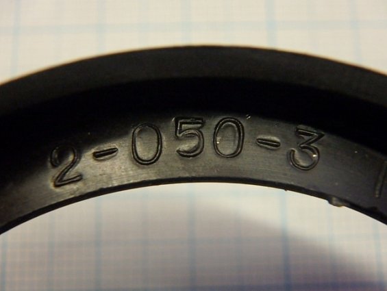 Манжета 2-050-3 ГОСТ 6678-72 уплотнительная резиновая