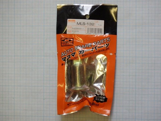 Футорка 5-42335-001-1 заднего колеса правая isuzu 5423350011 masuma mls-132 автомобиля ISUZU ELF