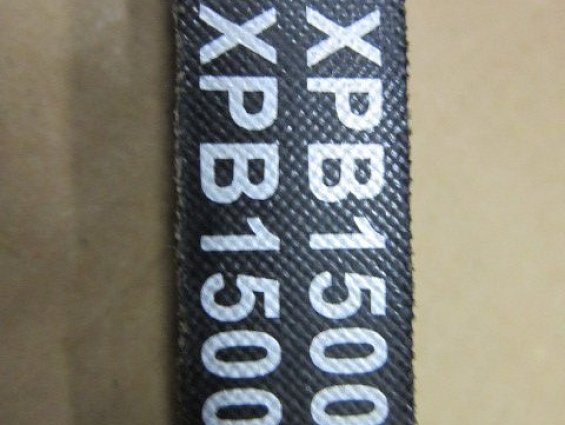 Ремень клиновой XPB 1500 BANDO резаный зубчатый с открытыми боковыми гранями