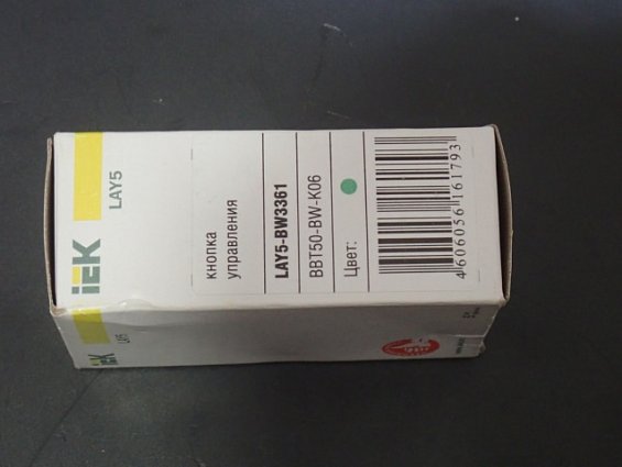 Кнопка управления iEK LAY5-BW3361 BBT50-BW-K06 ЗЕЛЕНЫЙ ЦВЕТ