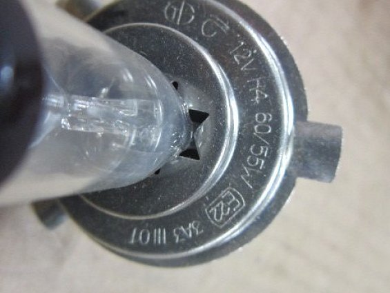 Лампа автомобильная галогенная МАЯК h4 12V 60/55W GOLD высокоэффективная лампа