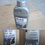 Жидкость тормозная Mobil Brake Fluid Universal DOT 4 500ml высококачественная тормозная жидкость Жидкость тормозная Mobil Brake Fluid Universal DOT 4 500ml высококачественная тормозная жидкость