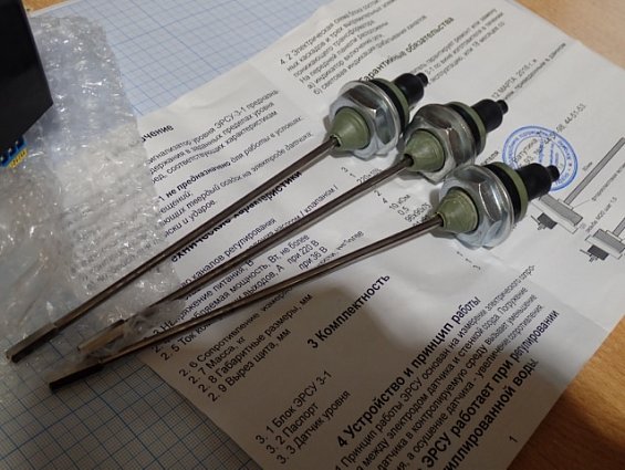 ЭЛЕКТРОННЫЙ РЕГУЛЯТОР-СИГНАЛИЗАТОР УРОВНЯ ЭРСУ 3-1 ПНВП ПРОМПРИЛАД РЕГУЛЯТОР-СИГНАЛИЗАТОР УРОВНЯ ЖИД