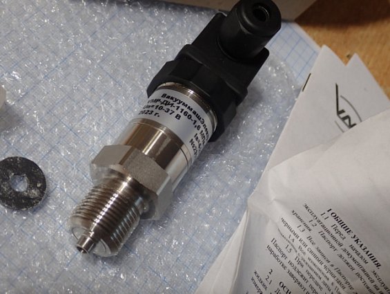 Датчик давления VMP-ДИ-1160-1,6МПа-0,5% ВакууммашЭлектро 4-20mA IP65 +-0.5% 10...37VDC