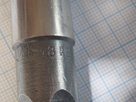 Фреза концевая к/х ф18.0мм HSS z=4 БЫВШАЯ В УПОТРЕБЛЕНИИ