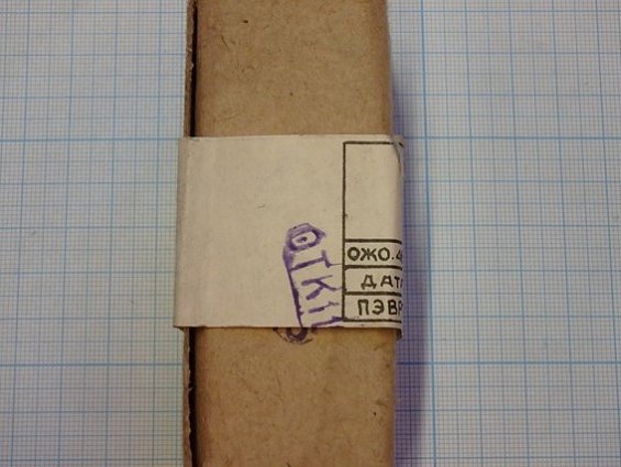 Резистор ПЭВР-50 39Ом 5% Резистор ПЭВР-50 39Ом 5%