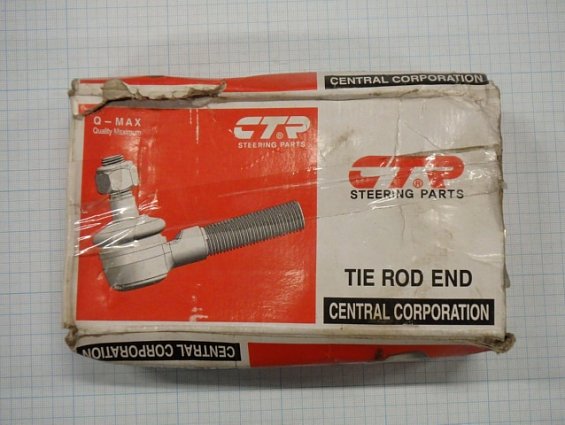 Наконечник рулевой поперечной тяги правый 2520502 СЕМ-53 МК997629 47315AR шасси FE668EV