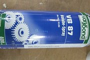 Спрей биоразлагаемый ITW Varybond VB87 400ml 400мл