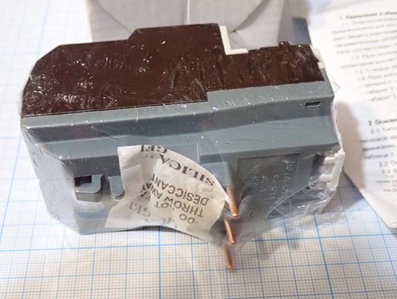 Реле электротепловое iek РТИ1312 5.5-8.0А DRT10-D055-0008