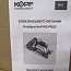 Блок внешнего питания kopfgescheit kG-PSU2 rev.8 Блок внешнего питания kopfgescheit kG-PSU2 rev.8