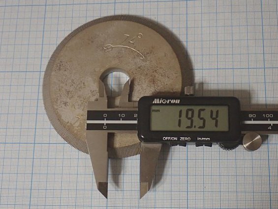 Фреза 74градуса для заточки ножей барабанной свеклорезки Maguin DRUM BEET SLICER 2000-600-60 Fraiser