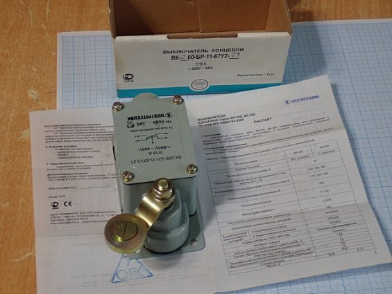 Выключатель концевой ЭЛЕКТРОТЕХНИК ВК-200-БР-11-67У2-21 16А ~660V -440V ТУ 3428-003-59826184-2005 ве