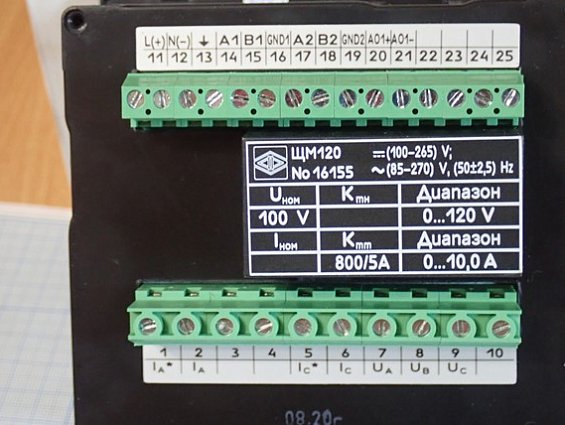 Прибор ОАОЭЛЕКТРОПРИБОР ЩМ120-100В-800/5А-220ВУ-RSx-x-ЗП-3-10(В)-Р цифровой