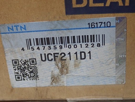 Подшипниковый узел UCF211D1 NTN