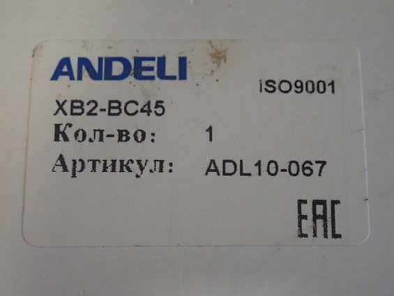 Кнопка ANDELI ZB2-BE102 XB2-BC45 ADL10-067