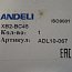 Кнопка ANDELI ZB2-BE102 XB2-BC45 ADL10-067
