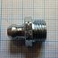Пресс-масленка коническая оцинкованная H1 G1/8" VZ-SK-SW 11 прямая закаленная шестигранная головка