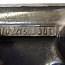 Катушка зажигания bosch 0221503001 made in Germany бывшая в употреблении