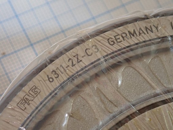 Подшипник FAG 6311-2Z-C3 GERMANY