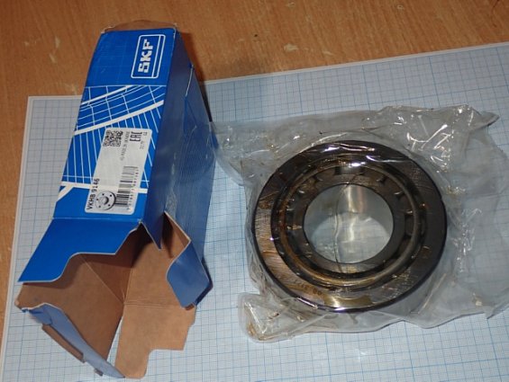 Подшипник SKF VKHB 9146 41-MADE IN UKRAINE