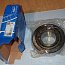 Подшипник SKF VKHB 9146 41-MADE IN UKRAINE