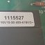 Плата AXAIR 200020.191.01 модуля питания P10V10-30 400-415V/3 MK5 пароувлажнителя Defensor Visual БУ