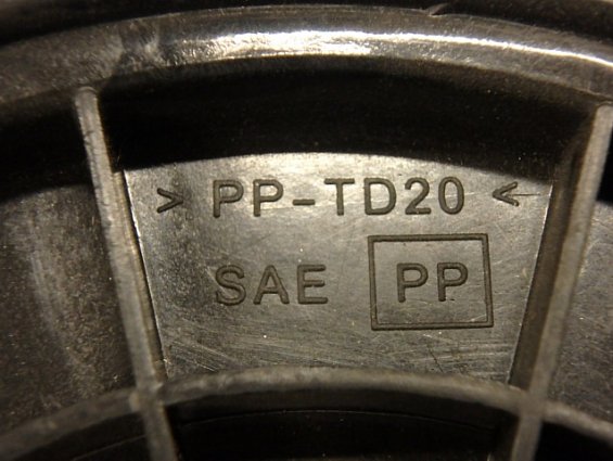 Электромотор с крыльчаткой Zevs МНТ412K NY 20332 MJ25C 8-94454-589-1 ISUZU 12V
