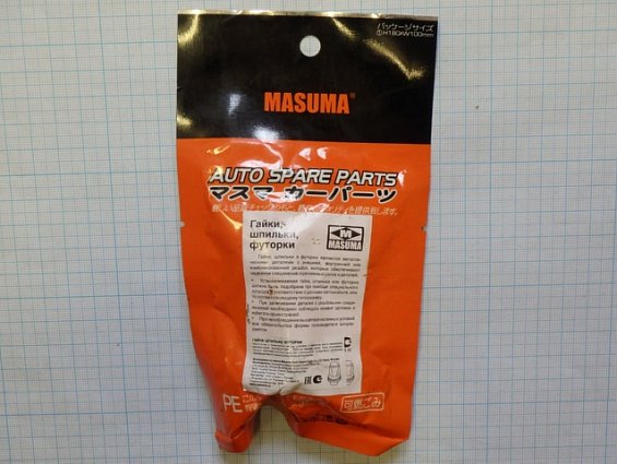 Футорка 5-42336-001-1 заднего колеса левая isuzu 5423360011 masuma mls-133 автомобиля ISUZU ELF