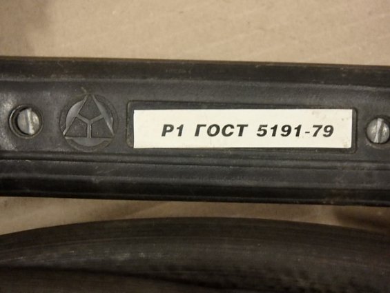 Резак кислородный Р1 ГОСТ5191-79 ДОНМЕТ-142П с редуктором шлангом и кислородным баллоном 40л БЫВШИЙ