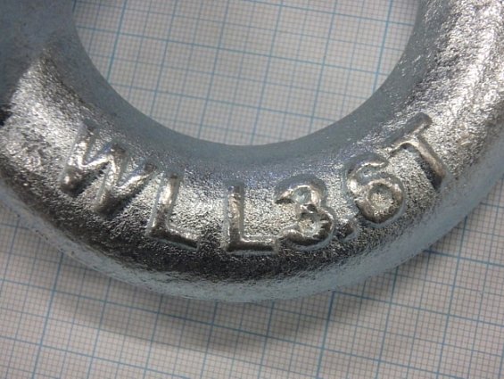 Рым-болт М30 zn из оцинкованной стали DIN580 ГОСТ4751-73 с буртиком и канавкой