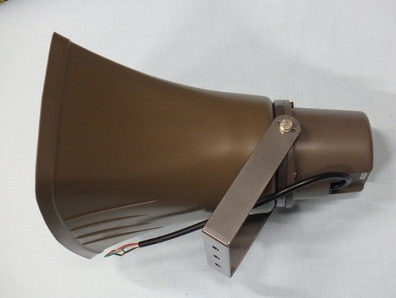 Громкоговоритель рупорный interM HS-40RT 40W 100V 8 Ом 125 дБ 380....6500Гц IP65 пластик