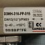 Кран CAMOZZI D3MH-316-PP-015 DN15 1/2" шаровой муфтовый с пневмоприводом