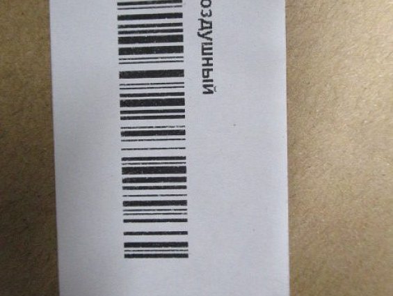 Фильтр воздушный Sakura a-1039 mitsubishi me017242 p500014 a1387 fa1039 дизельного двигателя