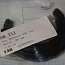 Уплотнение FAG DH211 Fur Gehause SNV-100 Welle 65mm GERMANY